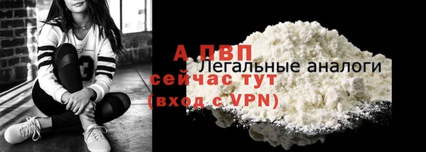 марки lsd Новодвинск