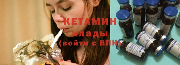 хмурый Нязепетровск