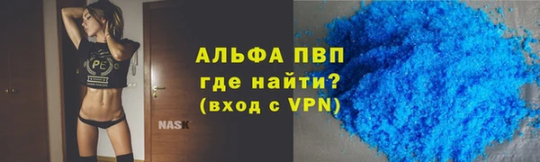 хмурый Нязепетровск