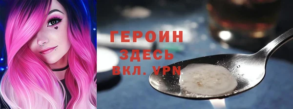 марки lsd Новодвинск