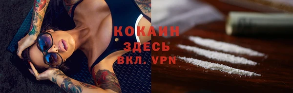 MDMA Premium VHQ Дмитров