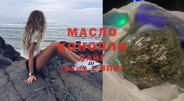 MDMA Premium VHQ Дмитров