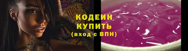хмурый Нязепетровск