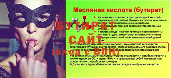 хмурый Нязепетровск