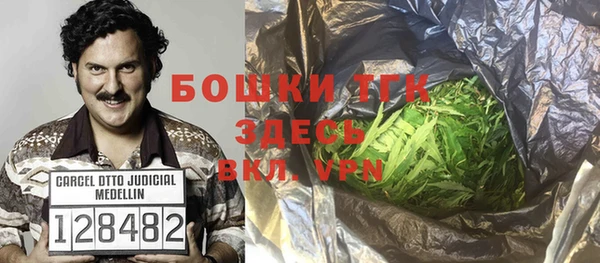 хмурый Нязепетровск