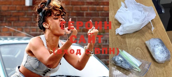марки lsd Новодвинск