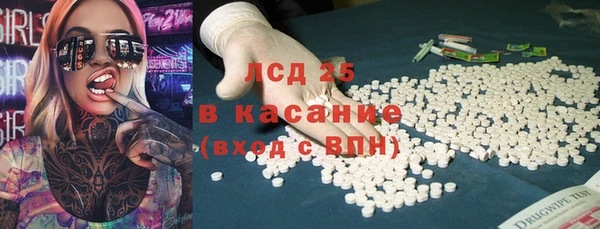 хмурый Нязепетровск