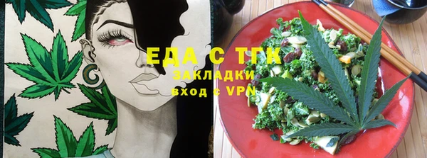 марки lsd Новодвинск