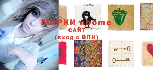 MDMA Premium VHQ Дмитров