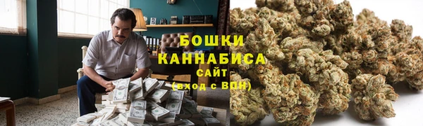 винт Болохово
