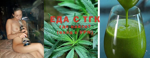 дурь Болхов