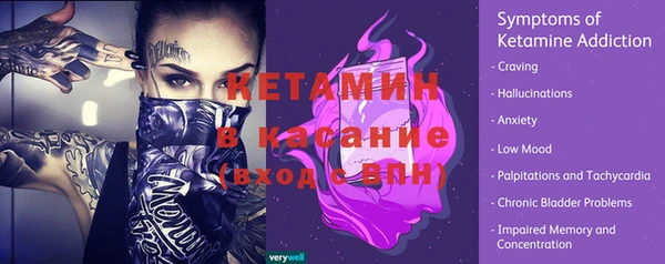 дурь Болхов