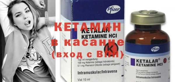 хмурый Нязепетровск