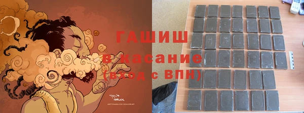 хмурый Нязепетровск